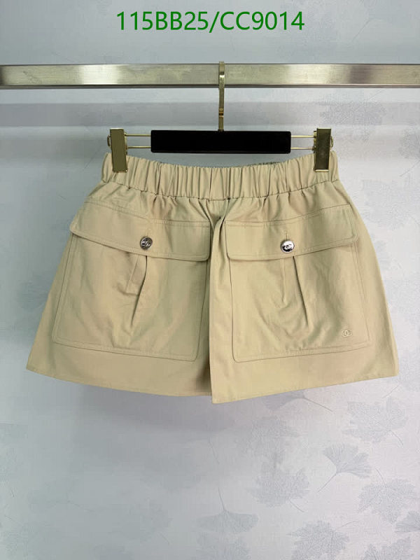 Chanell Women's Cotton Cargo Skirt - Beige, Sizes S-L