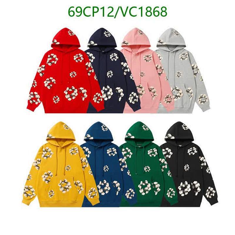 DENIM TEARS Cotton Flower Print Hoodie - Comfortable & Stylish Pullover