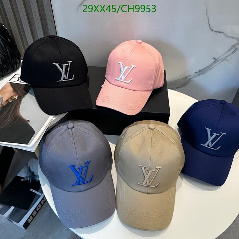 Louis Vuitton Classic Baseball Cap - Stylish & Versatile Headwear