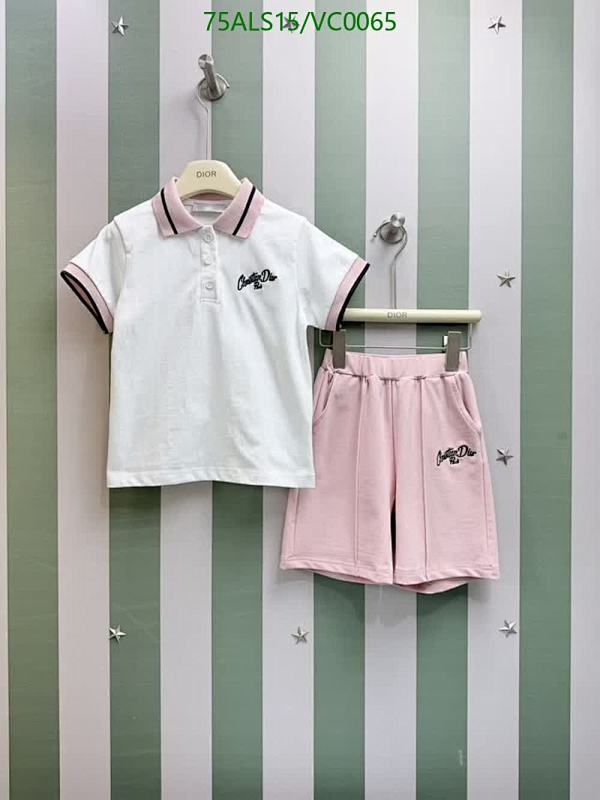 Dior Kids White Cotton Polo Shirt and Pink Shorts Set