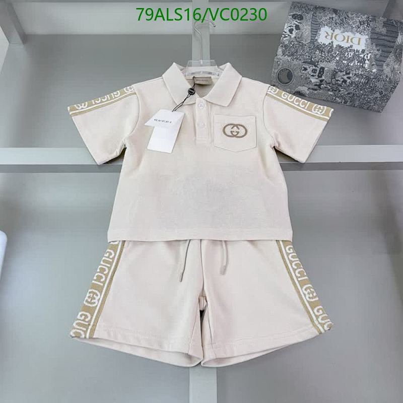 Gucci Kids Polo Shirt & Shorts Set - Comfortable Cotton Outfit for Children