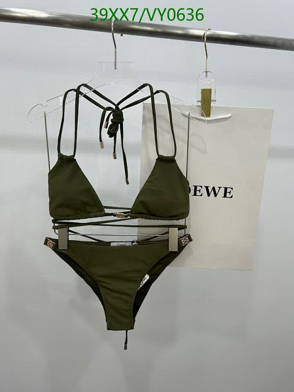Loewe Luxury Army Green Bikini Set - Stylish Two-Piece Swimsuit for Women