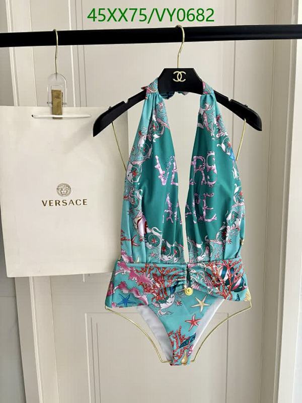 Versace Halter Neck Swimsuit - Vibrant Under the Sea Print One-Piece