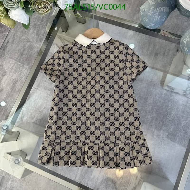 Gucci Kids GG Monogram Pleated Dress with White Collar