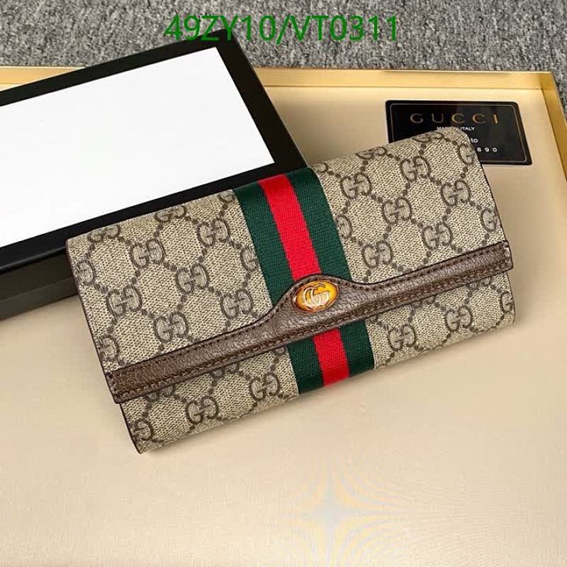 Gucci Ophidia GG Supreme Wallet - Stylish & Functional Cowhide Leather