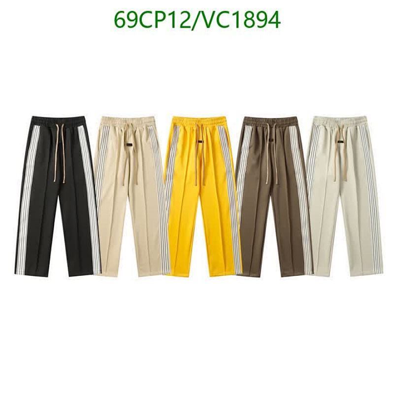 Unisex Casual Track Pants with Side Stripes - Comfortable & Stylish Athletic Wear