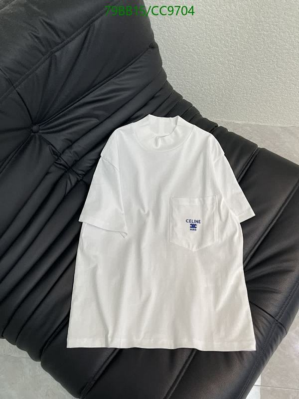 Celine Cotton Casual Short Sleeve Pocket T-Shirt White