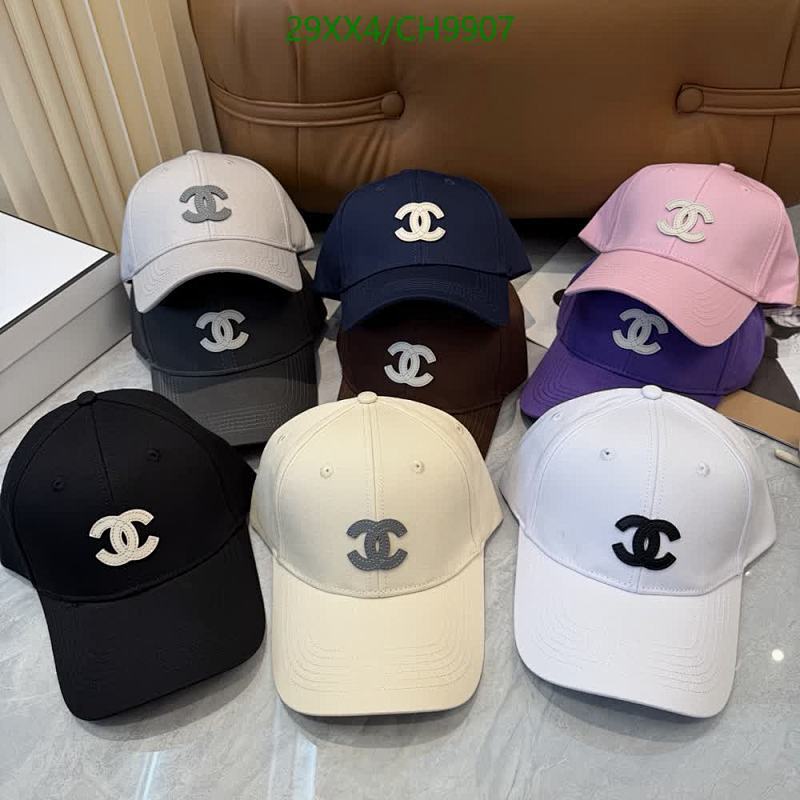 Chanel Logo Baseball Cap - Stylish and Versatile Headwear