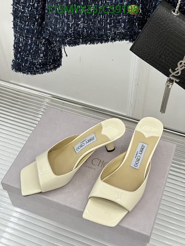 Jimmy Choo Women's Cream Sheepskin Leather Mules - 5cm Heel