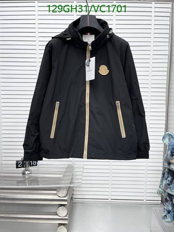 Moncler Men's Lightweight Hooded Windbreaker Jacket - Black Polyester Outerwear