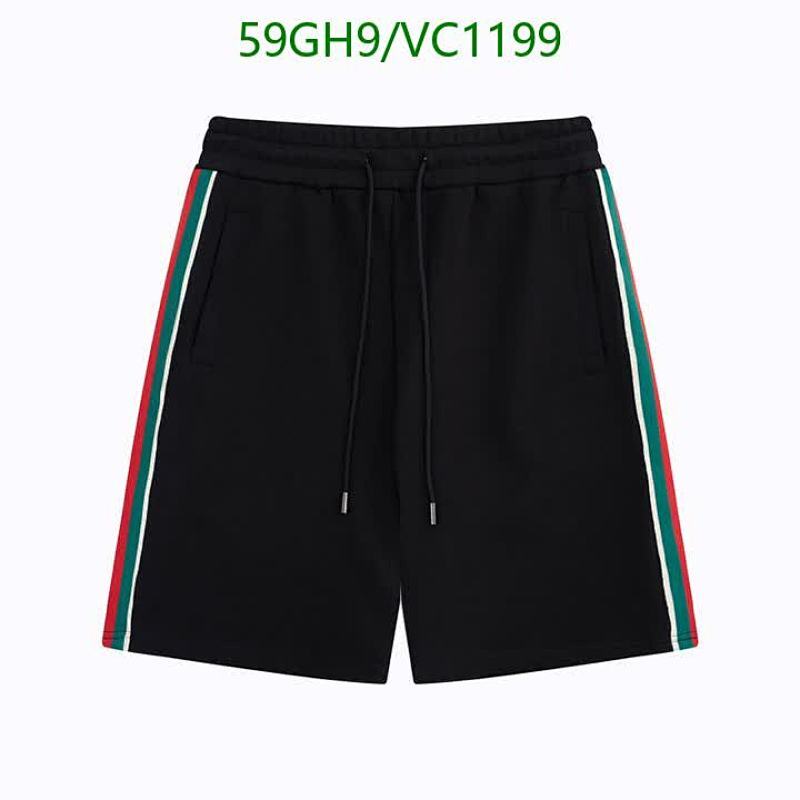 Gucci Men's Black Polyester Beach Shorts with Signature Web Stripe
