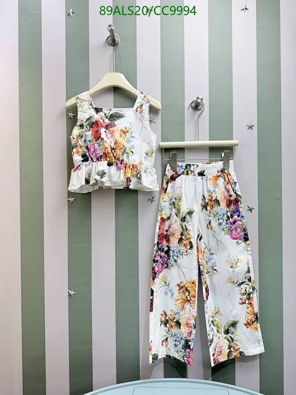 D&G Kids Floral Print Cotton Sleeveless Top and Wide-Leg Pants Set