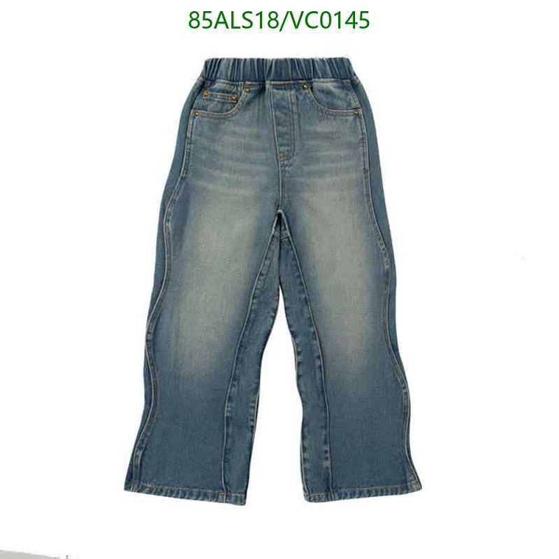 Louis Vuitton Kids Denim Cotton Jeans - Blue Wash, Size 100-165
