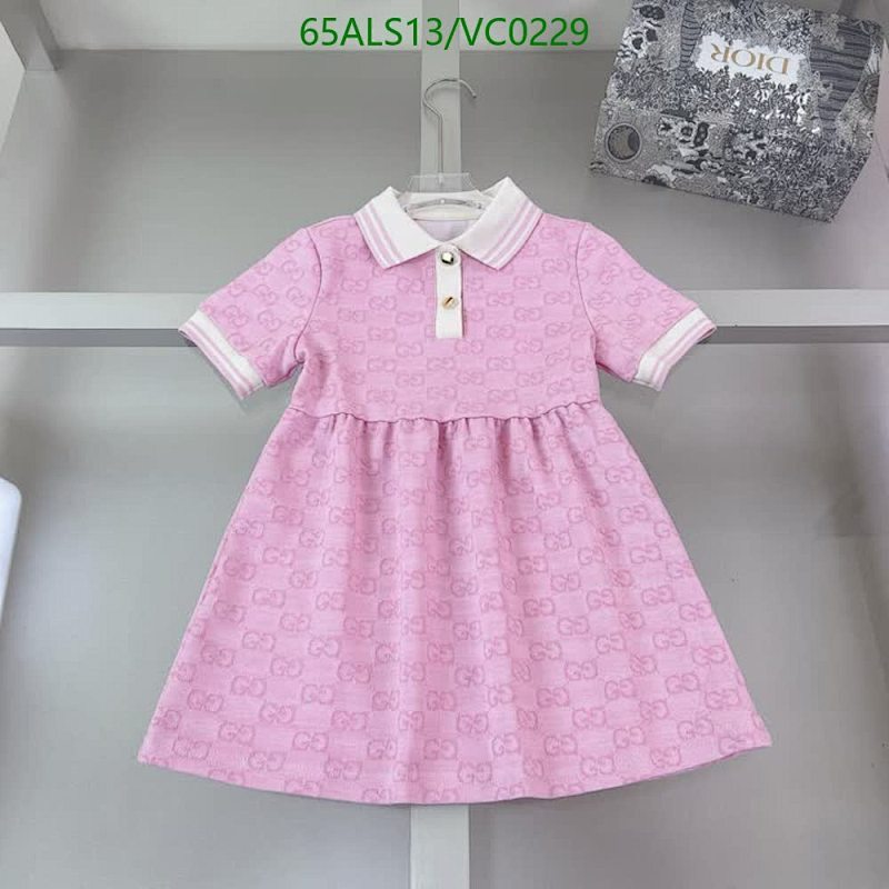 Gucci Kids Pink GG Logo Cotton Polo Dress with White Collar