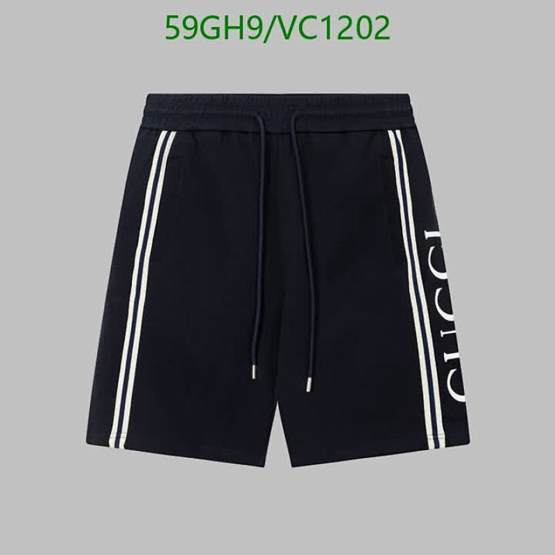 Gucci Men's Cotton Beach Shorts with Side Stripes - Comfortable & Stylish