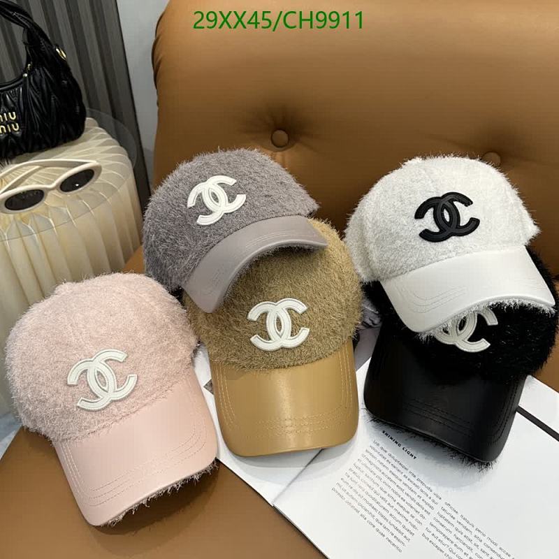 Chanel Fluffy Baseball Cap - Stylish & Cozy for All Seasons