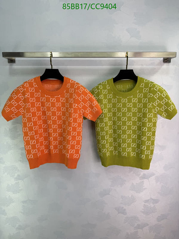 Gucci Wool Knitted Monogram Short Sleeve Sweater