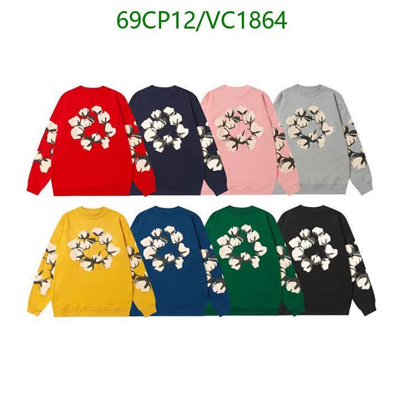 Denim Tears Cotton Wreath Sweatshirt - Vibrant Colors, Comfortable Fit