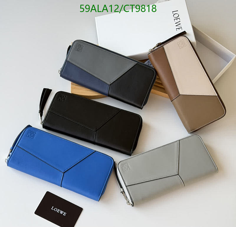 Loewe Colorblock Zip Around Wallet - Premium Cowhide Leather