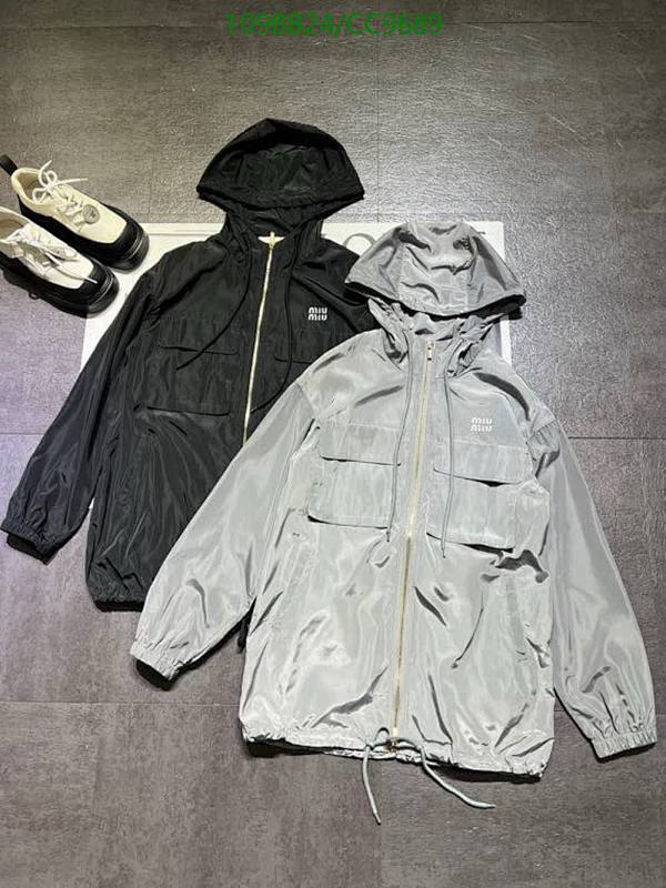 Miu Miu Lightweight Hooded Jacket