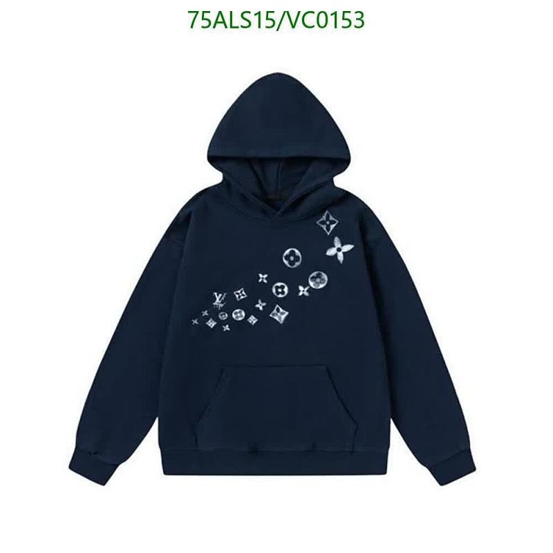 Louis Vuitton Kids Navy Cotton Monogram Print Hoodie