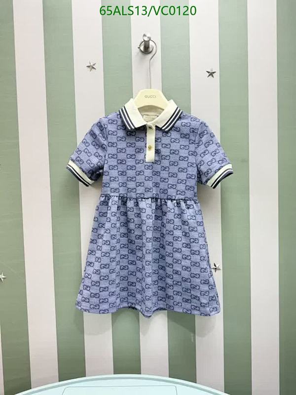Gucci Kids Blue GG Monogram Polo Dress with Striped Collar