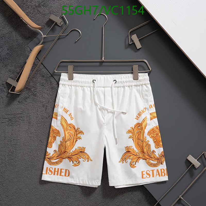 Versace Beach Shorts for Men - Luxurious Medusa Print Swim Trunks