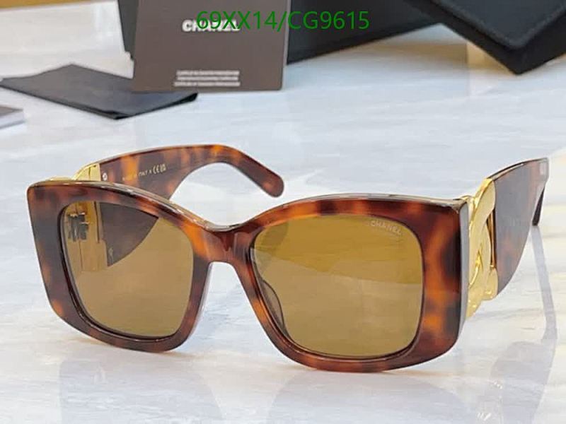 Chanel Square Tortoiseshell Sunglasses with Chain Detail - CG9615