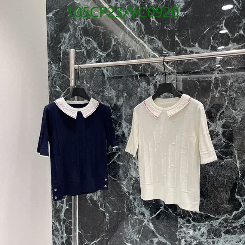 Thom Browne Women's Short Sleeve Collared Knit Top - Elegant & Versatile