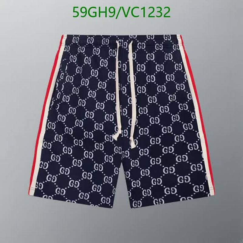 Gucci Men's GG Monogram Beach Shorts with Side Stripes - Cotton Blend Comfort