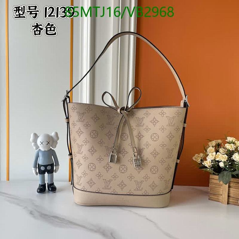 Louis Vuitton Beige Monogram Studded Bucket Bag - Chic Everyday Shoulder Bag