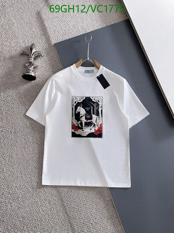 Prada Men's Cotton T-Shirt with Horse & Floral Print - VC1775