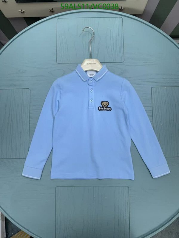 Burberry Kids Long Sleeve Cotton Polo Shirt with Teddy Bear Logo - Blue