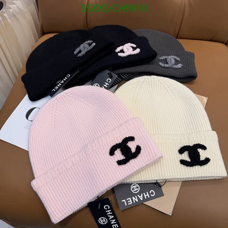 Chanell Knit Beanie Hat with CC Logo - Warm & Stylish Headwear