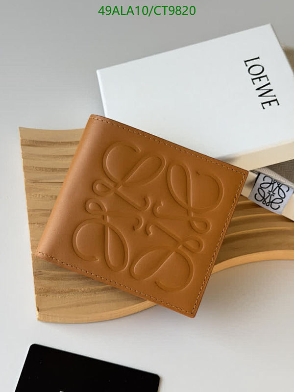 Loewe Anagram Bifold Wallet in Brown Cowhide Leather