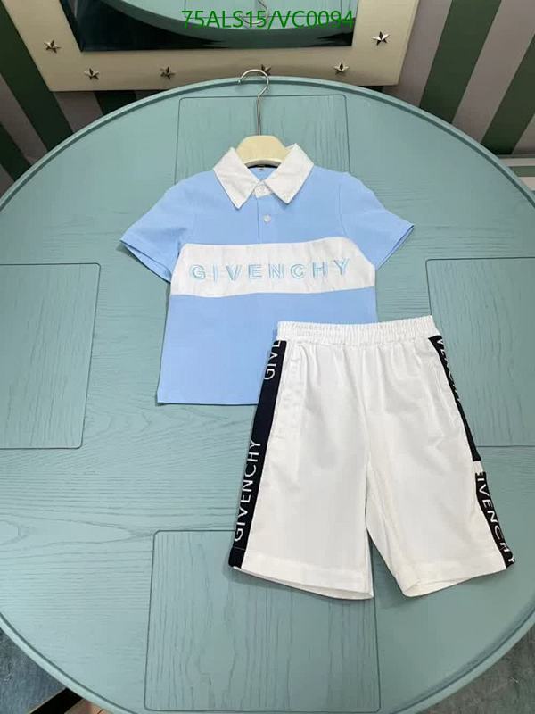 Givenchy Kids Blue & White Logo Polo Shirt and Shorts Set