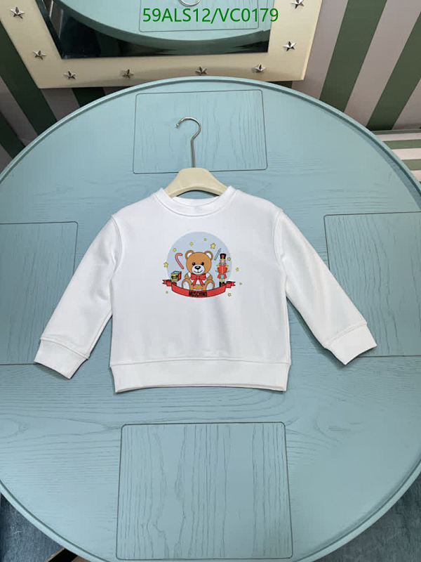 Moschino Kids White Cotton Sweatshirt with Teddy Bear Print - Comfortable & Stylish