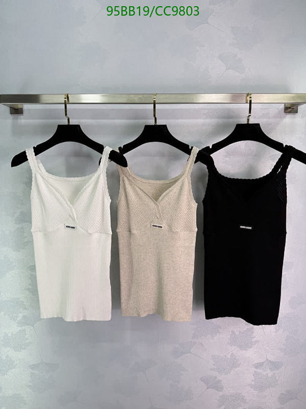 Miu Miu Women's Cotton Knit Tank Top - V-Neck Sleeveless Camisole
