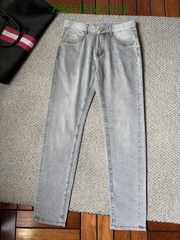 Gucci Men's Light Gray Denim Jeans - Classic Fit & Premium Comfort