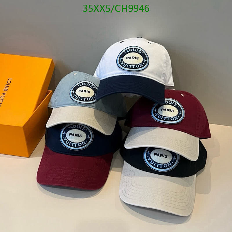 Louis Vuitton Baseball Cap - Classic Monogram Design
