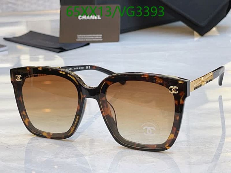 Chanel Oversized Square Sunglasses - Brown Tortoise Frame with Gradient Lenses