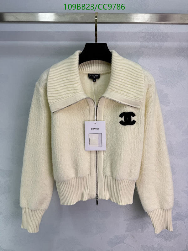Chanel Women's Wool Knitted Zip-Up Jacket - Cream