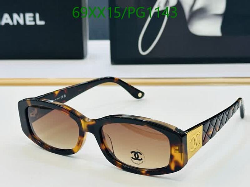 Chanel Women's Tortoiseshell Oval Sunglasses with Gold Accents