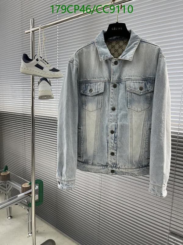Gucci Men's Washed Denim Jacket