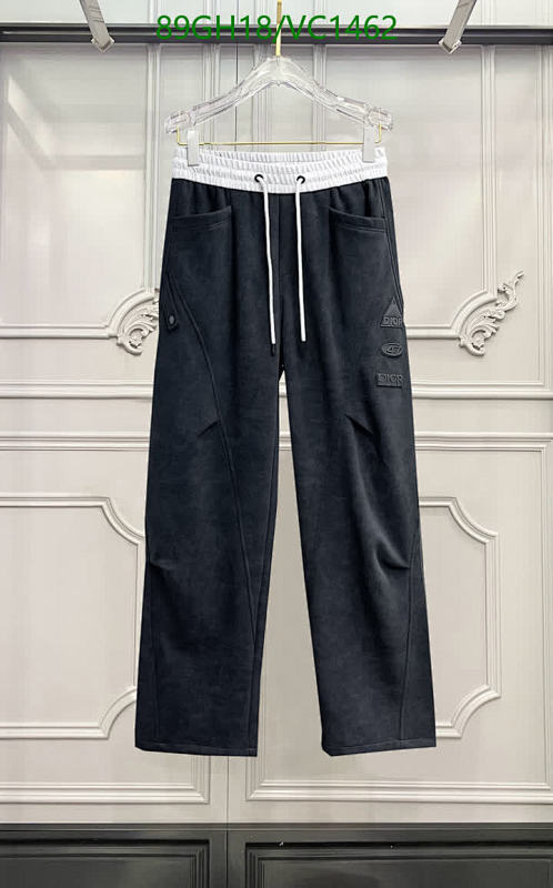 Dior Men's Casual Lounge Pants - Comfortable Cotton Blend Joggers