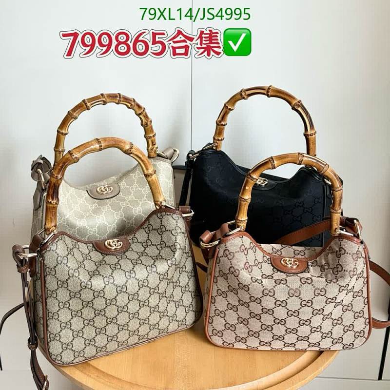 Gucci Crossbody Bag with Bamboo Handle - Classic Canvas & Leather Design