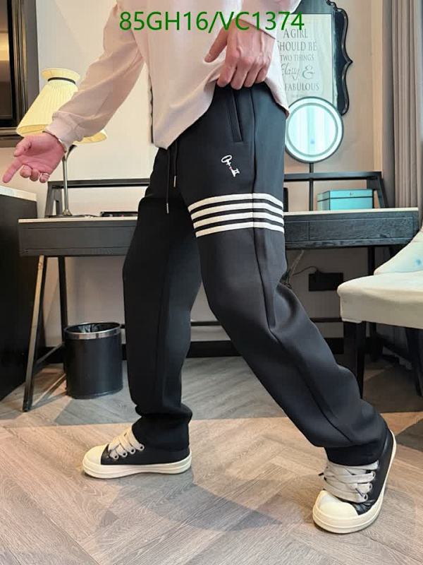 Burberryberry Men's Cotton Blend Jogger Pants with Stripe Detail