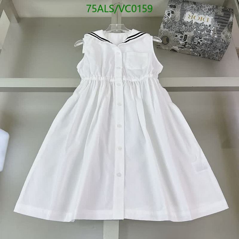 Miu Miu Kids White Sailor Collar Sleeveless Cotton Dress - Sizes 110-160cm