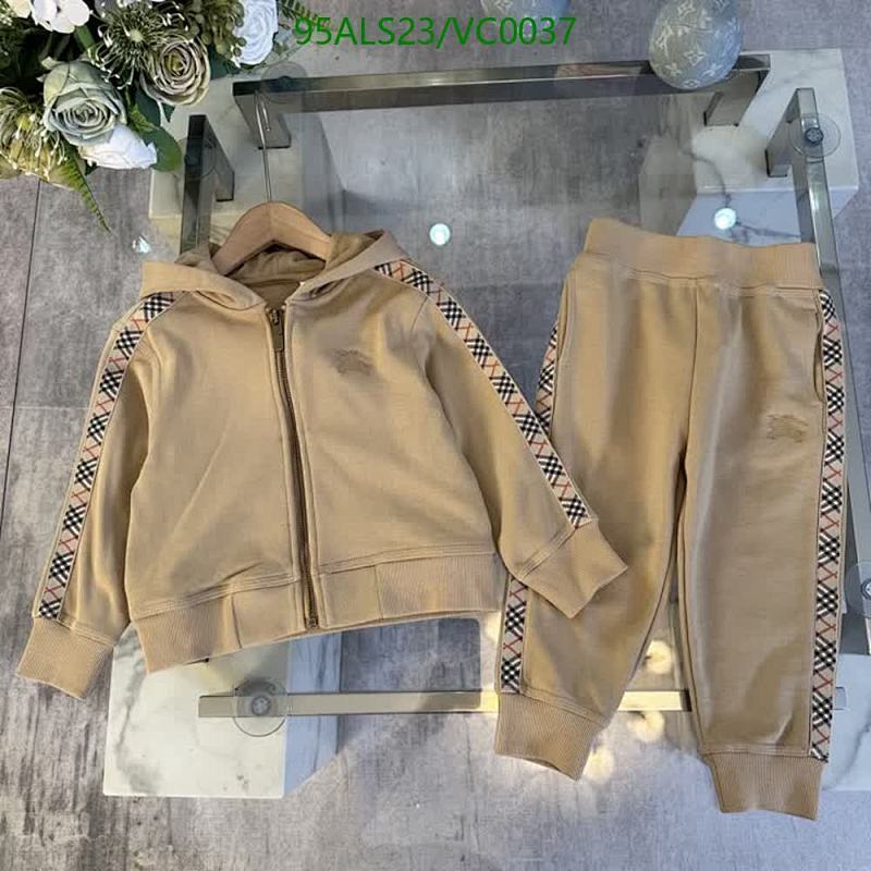 Burberry Kids Cotton Tracksuit Set - Beige
