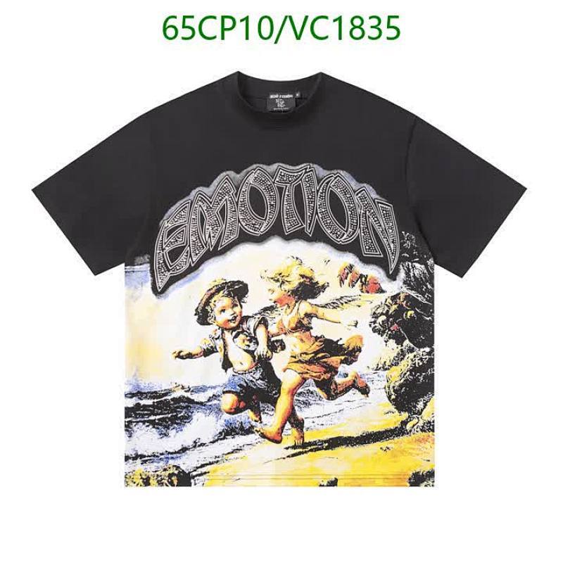 Denim Tears Emotion Graphic T-Shirt - Black Cotton Crew Neck Tee